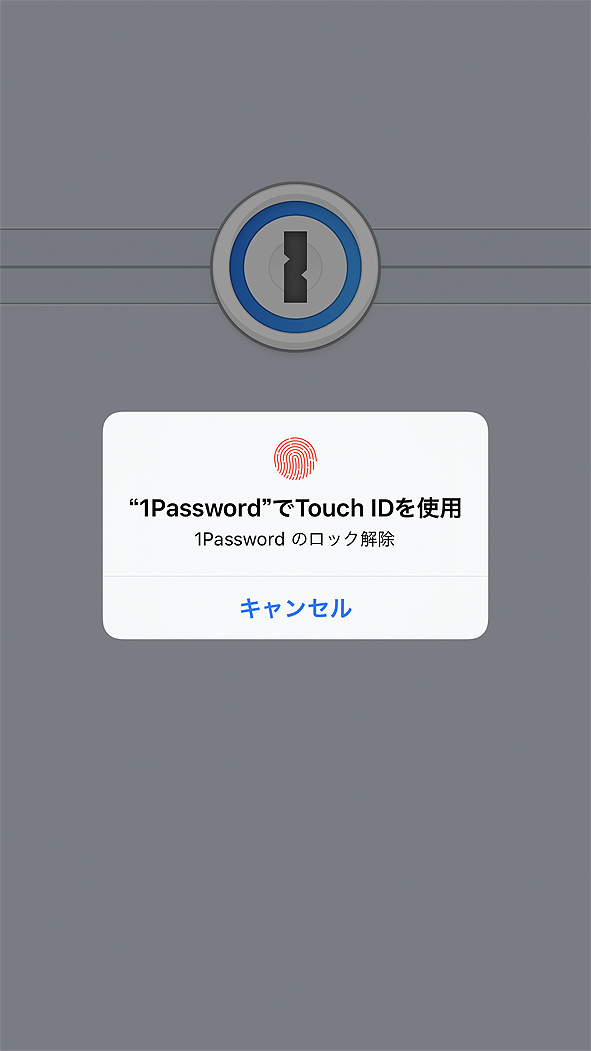 1Password