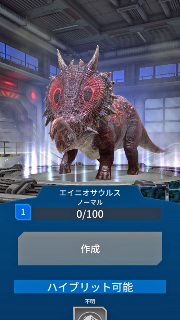 『Jurassic World アライブ！』