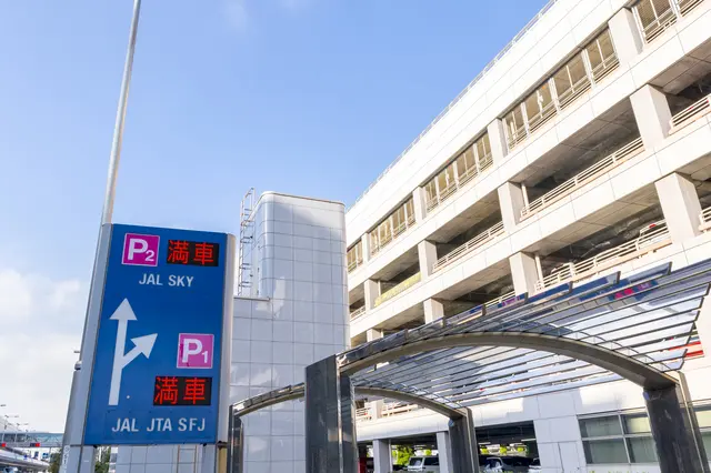 羽田空港駐車場の混み具合がヤバい。3時間待ちはザラで飛行機に乗り遅れる人も…