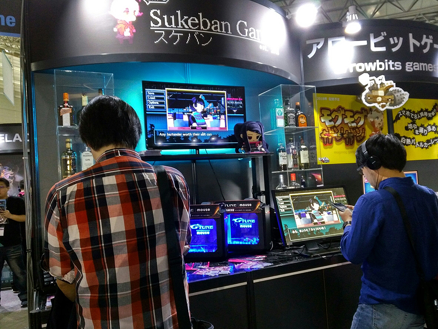 東京ゲームショウ2018