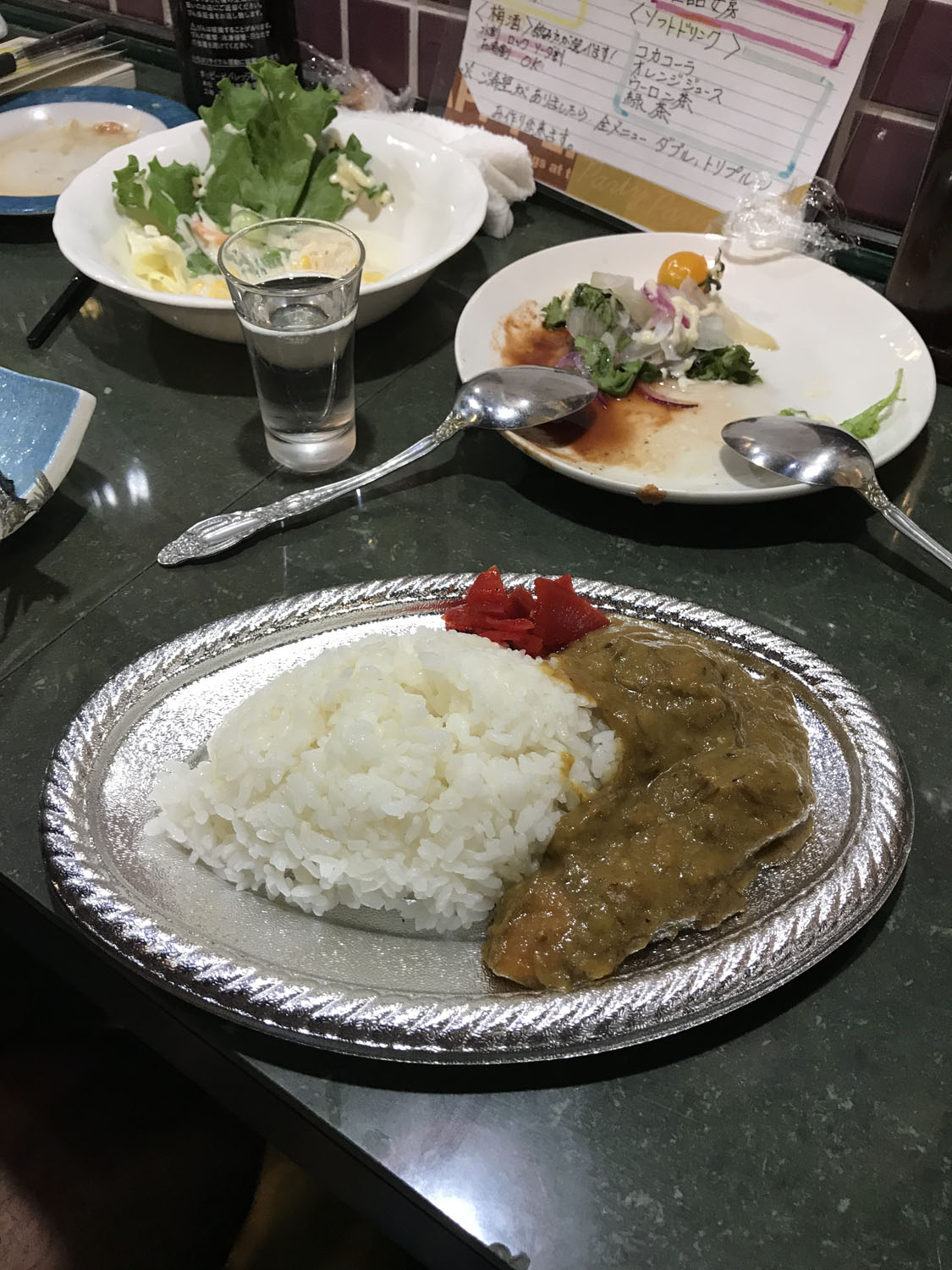 カレーライス　120円