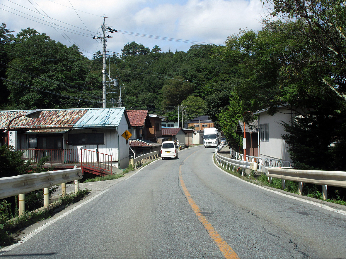 中部横断