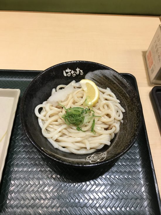 はなまる