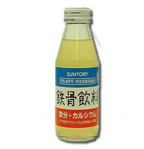 鉄骨飲料