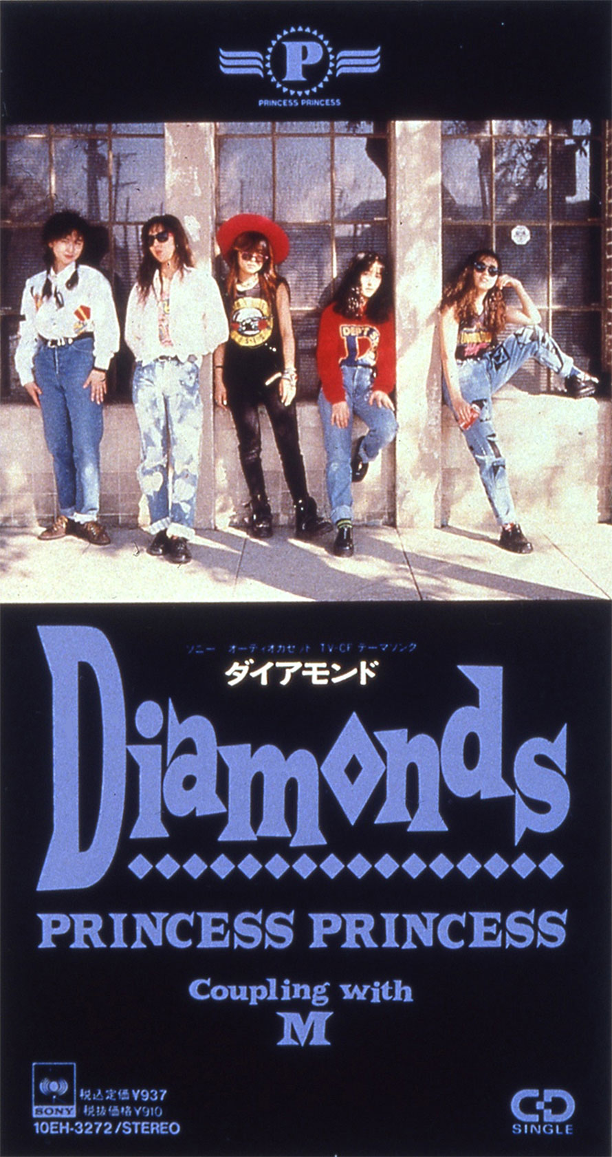 Diamond