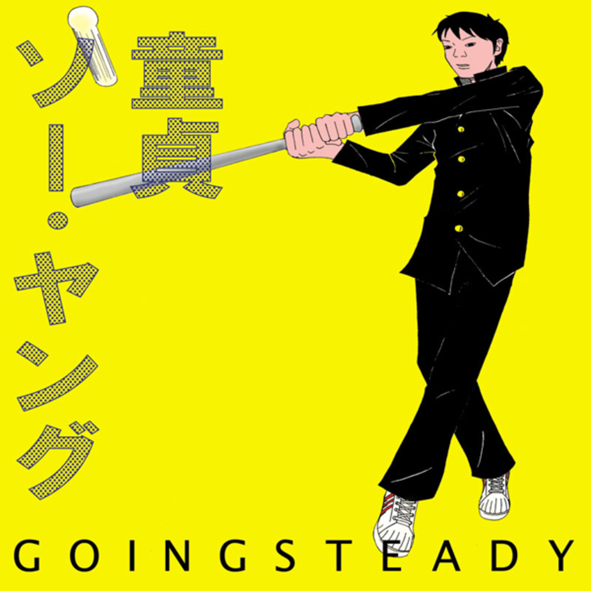 goingsteady