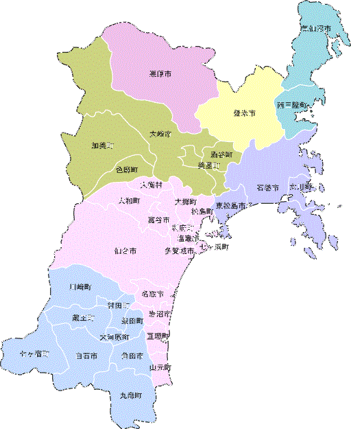 全国の歴史系博物館 地域別総覧 ５ 東北ー宮城県編 日刊spa