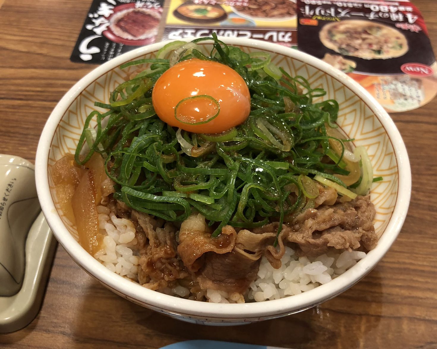 ねぎ玉牛丼大盛り