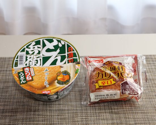 バカレシピ