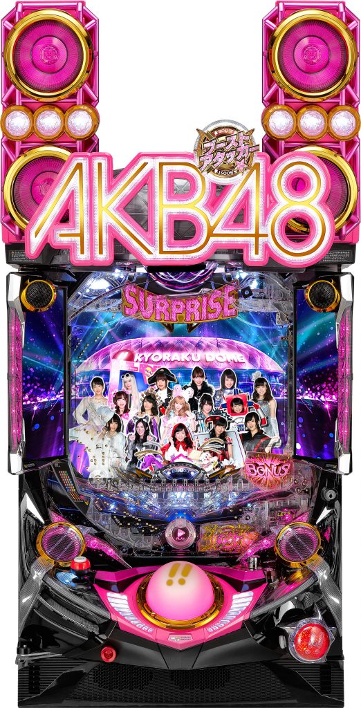 ぱちんこAKB48-3 誇りの丘 京楽産業