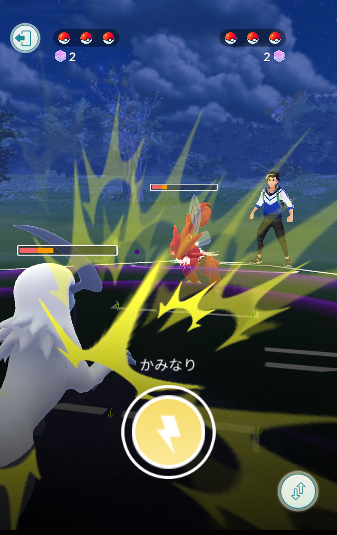 ポケモンGO