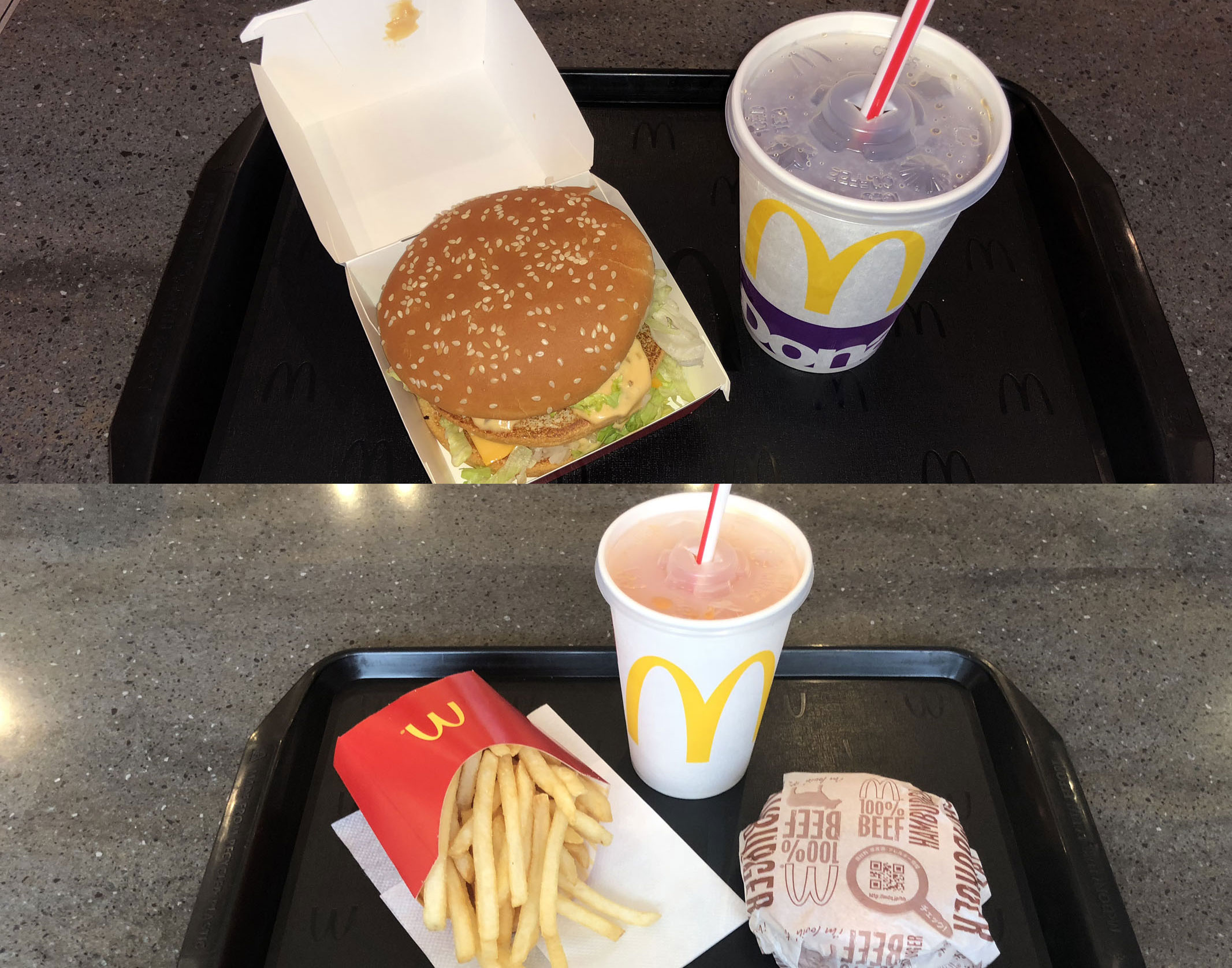 マクドナルド