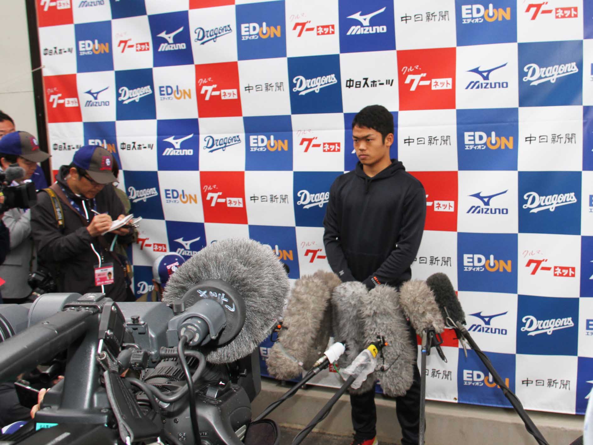 中日の根尾昂内野手