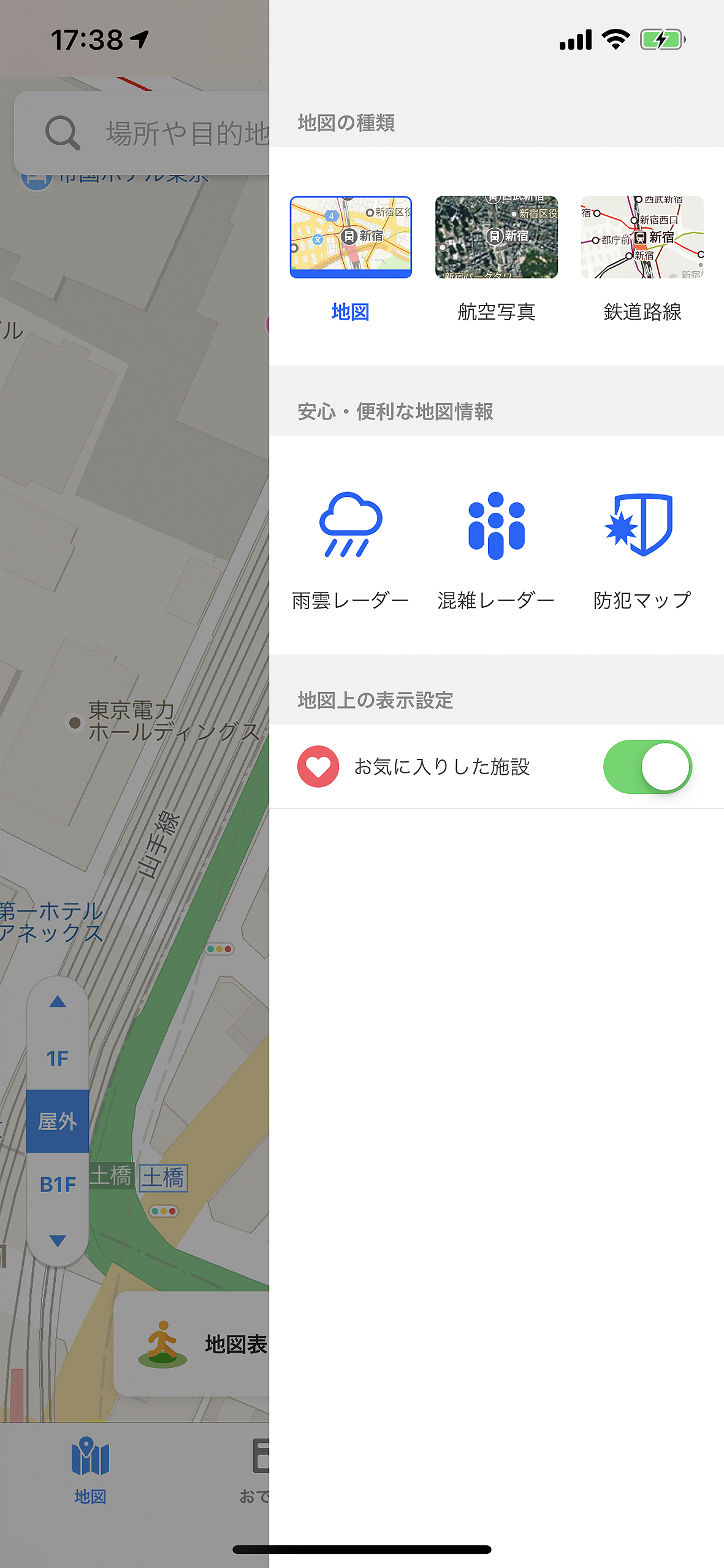 駐車場が道に、山が湖に…Googleマップが大混乱する今、何を頼るべきか？