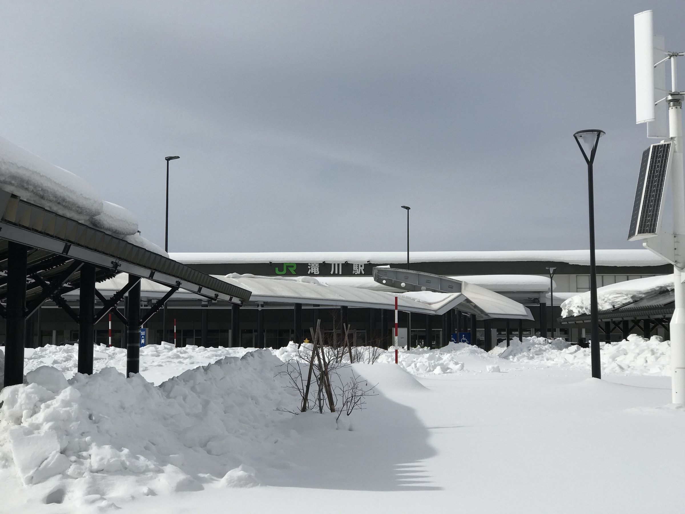 別の路線の駅（滝川駅）へ移動