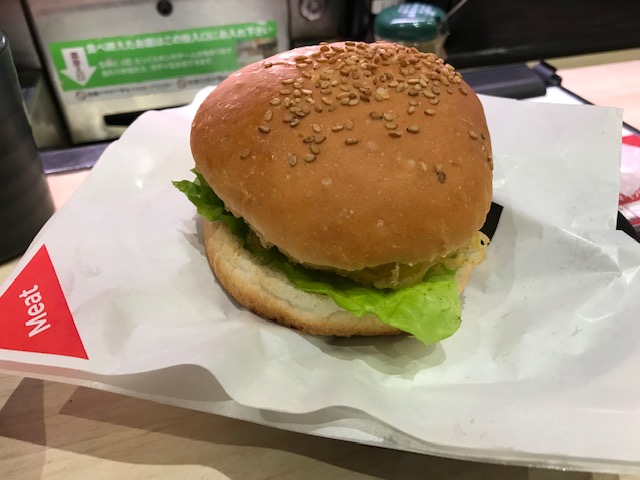 くらバーガー