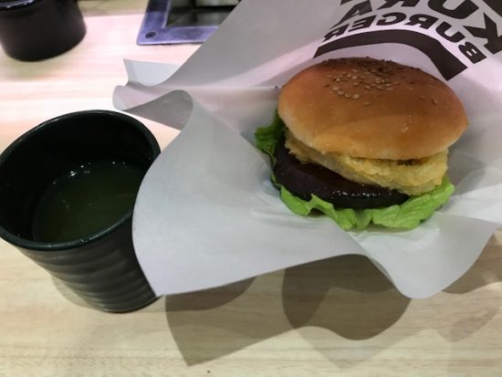 くらバーガー