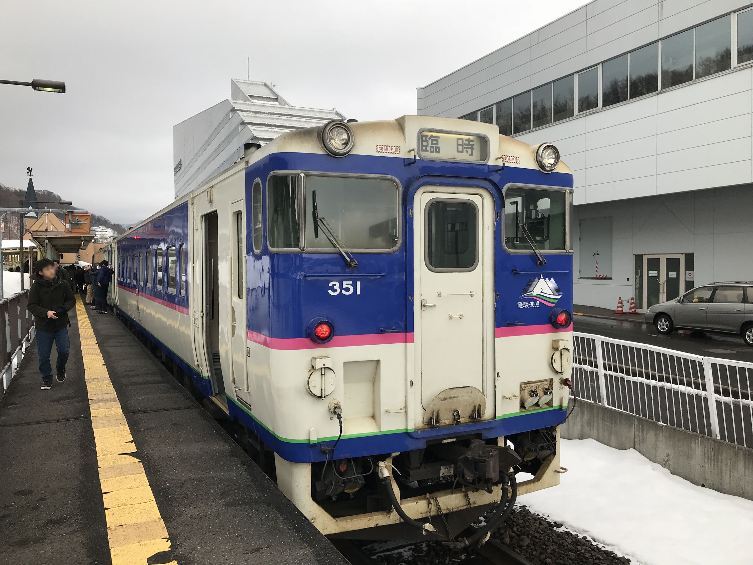 夕張駅（停車中の折り返し列車）