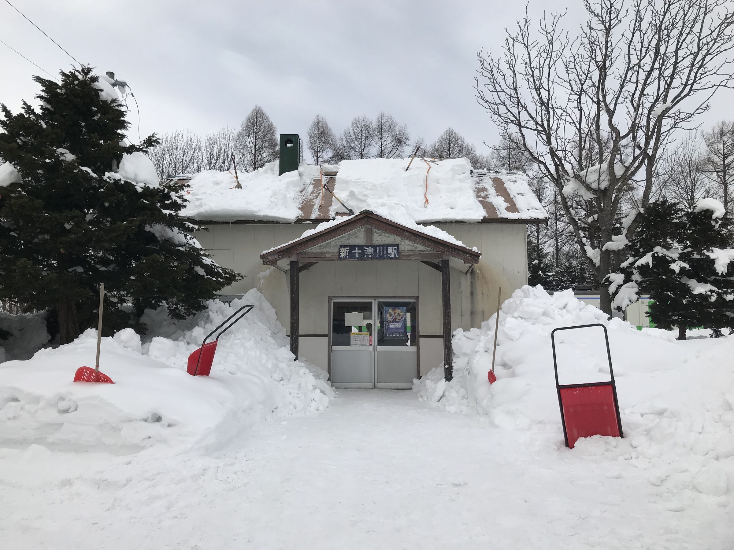 新十津川駅（駅舎）