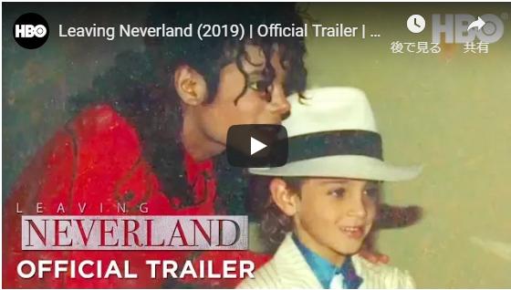 leaving neverland