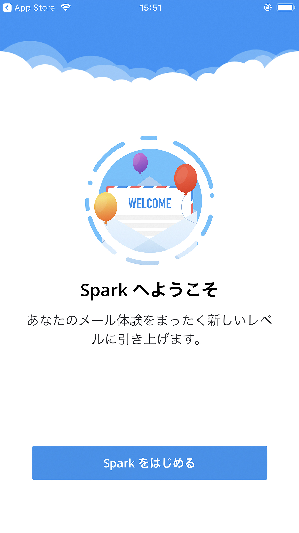 Spark