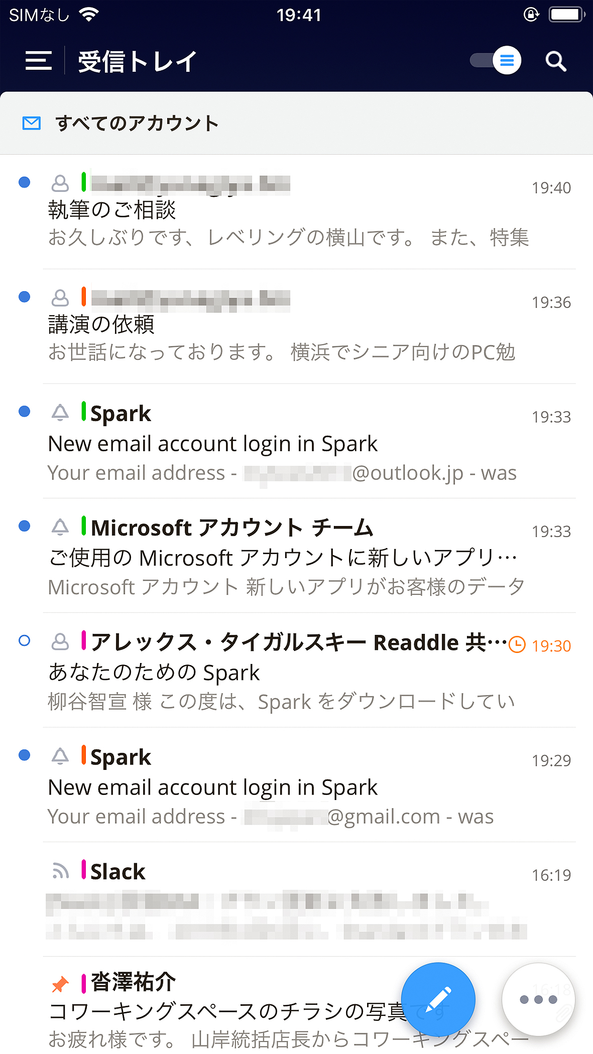 Spark