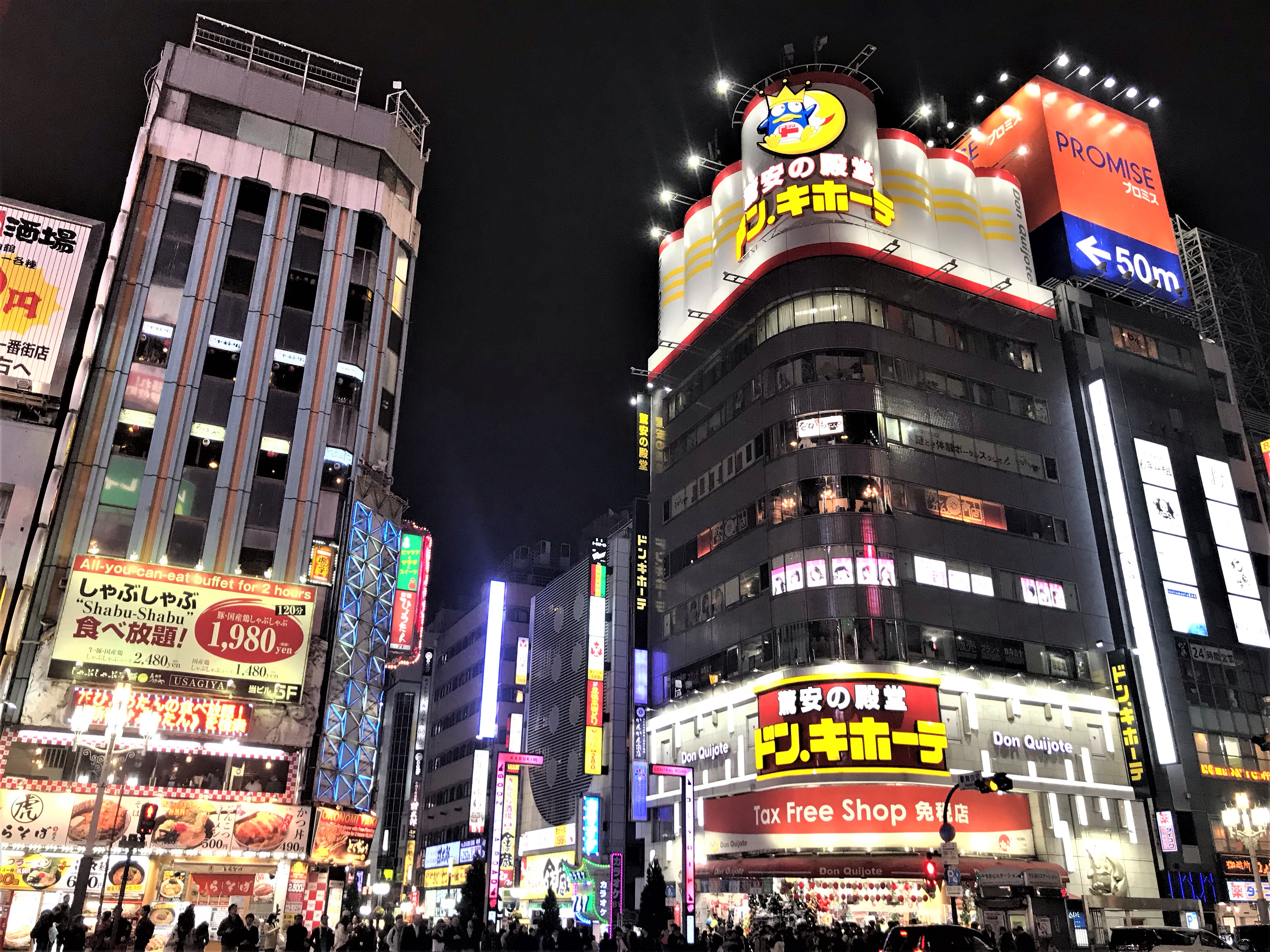 新宿・歌舞伎町