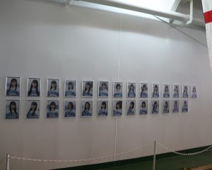 STU48