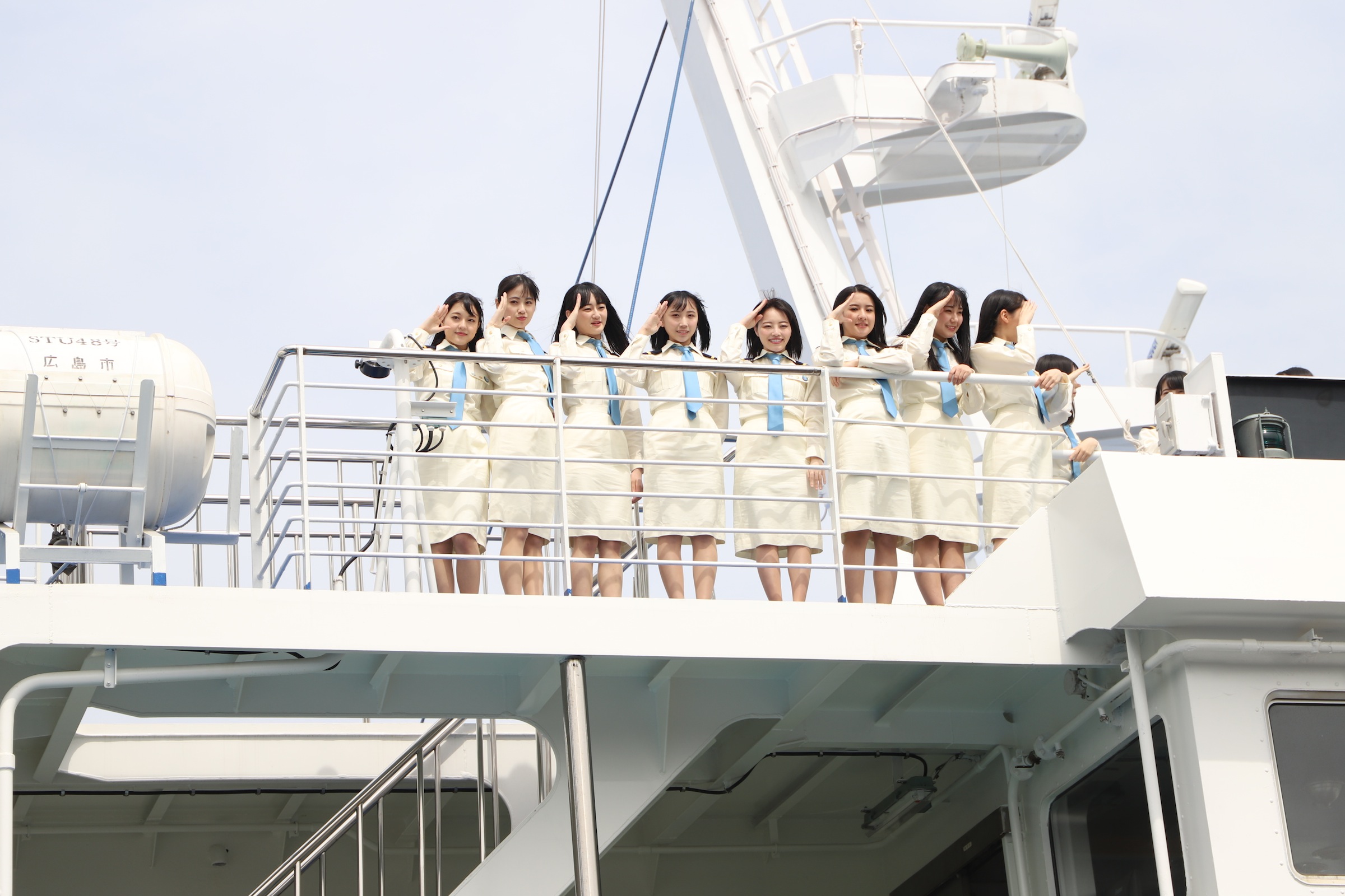 STU48