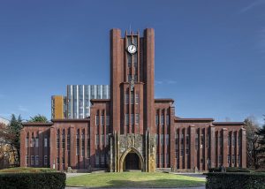 東京大学