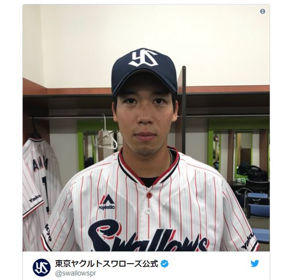 東京ヤクルトスワローズ球団公式Twitter