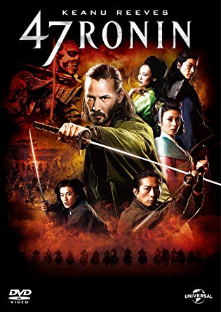 47RONIN