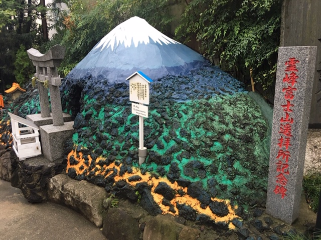 京濱稲荷神社