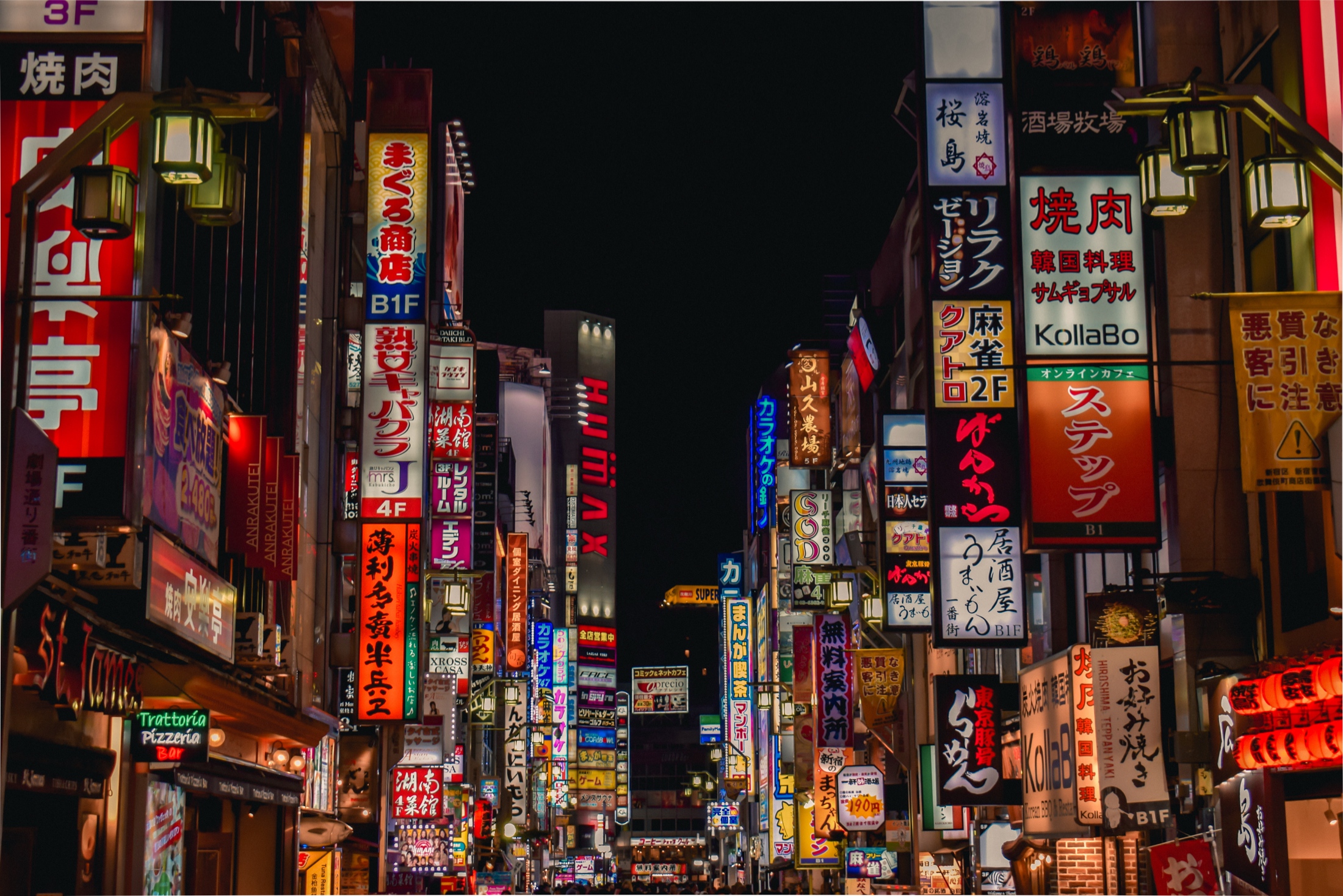 歌舞伎町