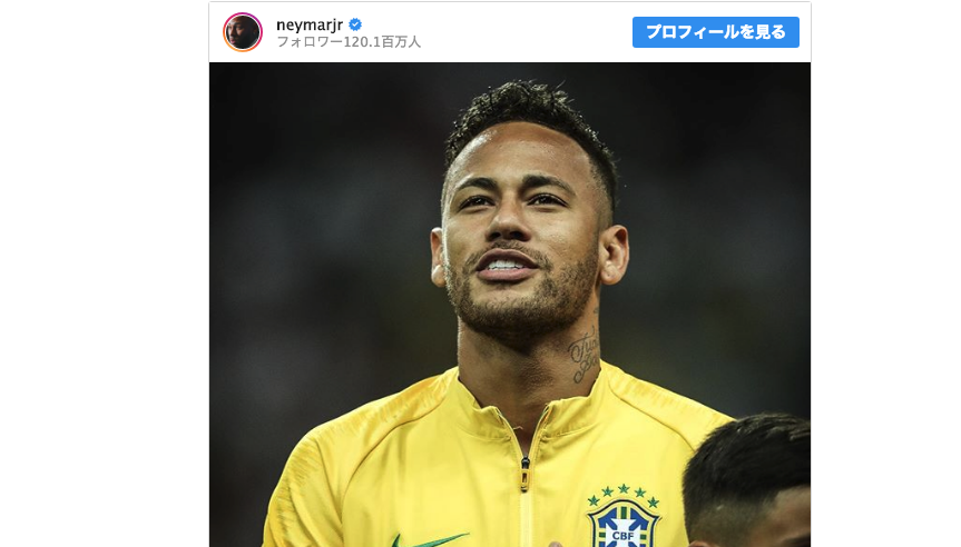 neymarjr