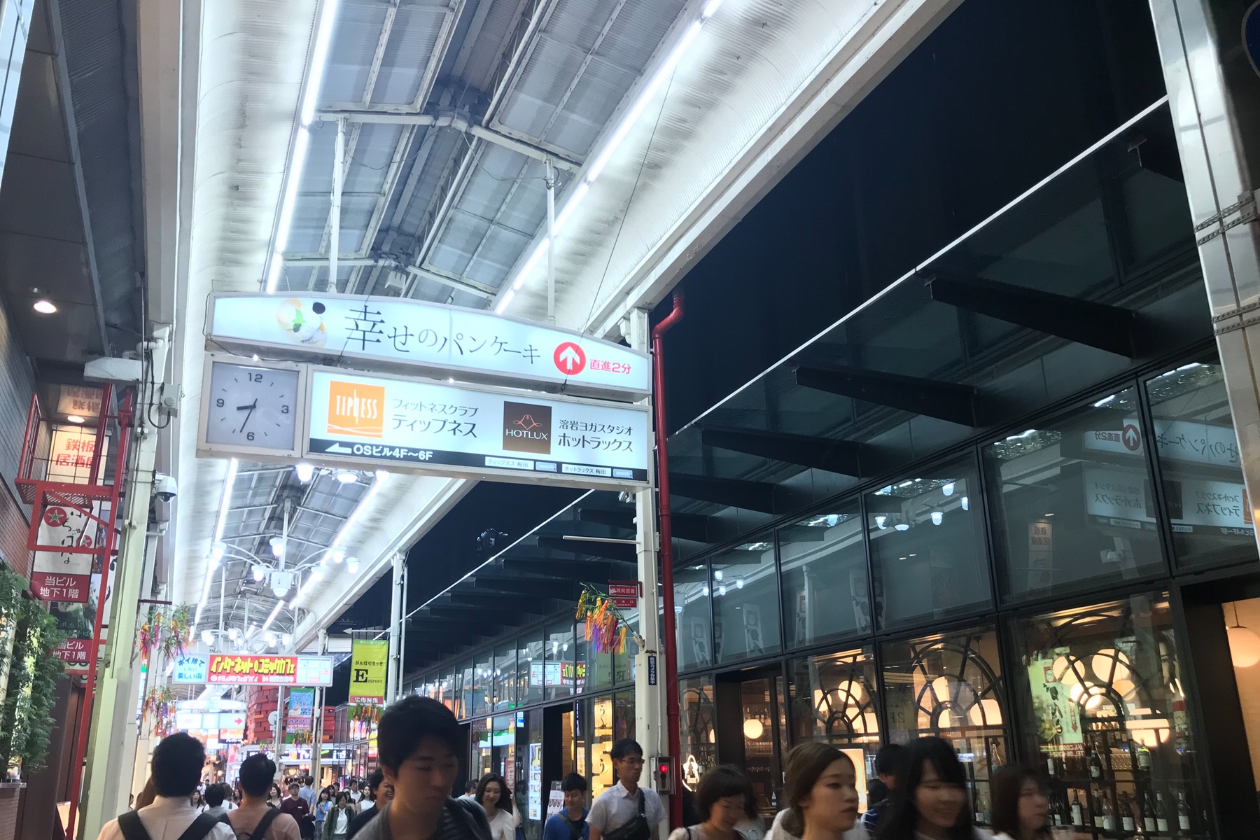 大阪・梅田の東通り商店街