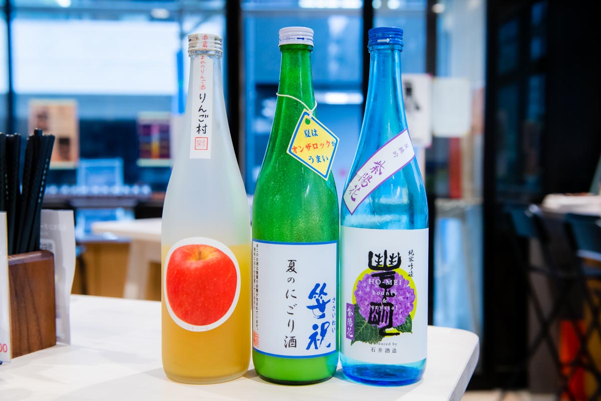 高田秋が夏に飲みたい日本酒