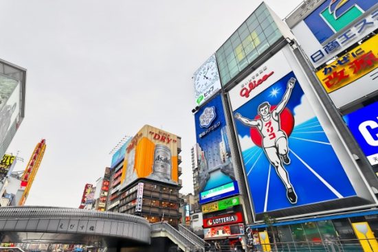 大阪・心斎橋