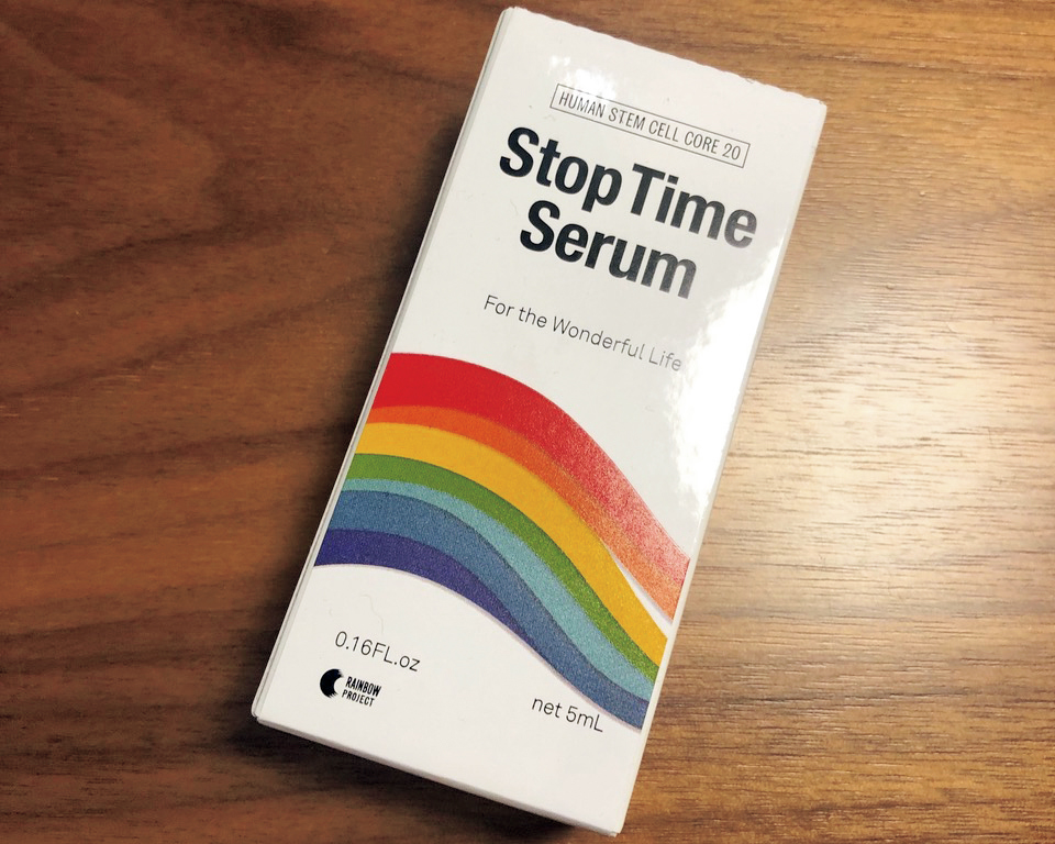 STOP TIME SERUM