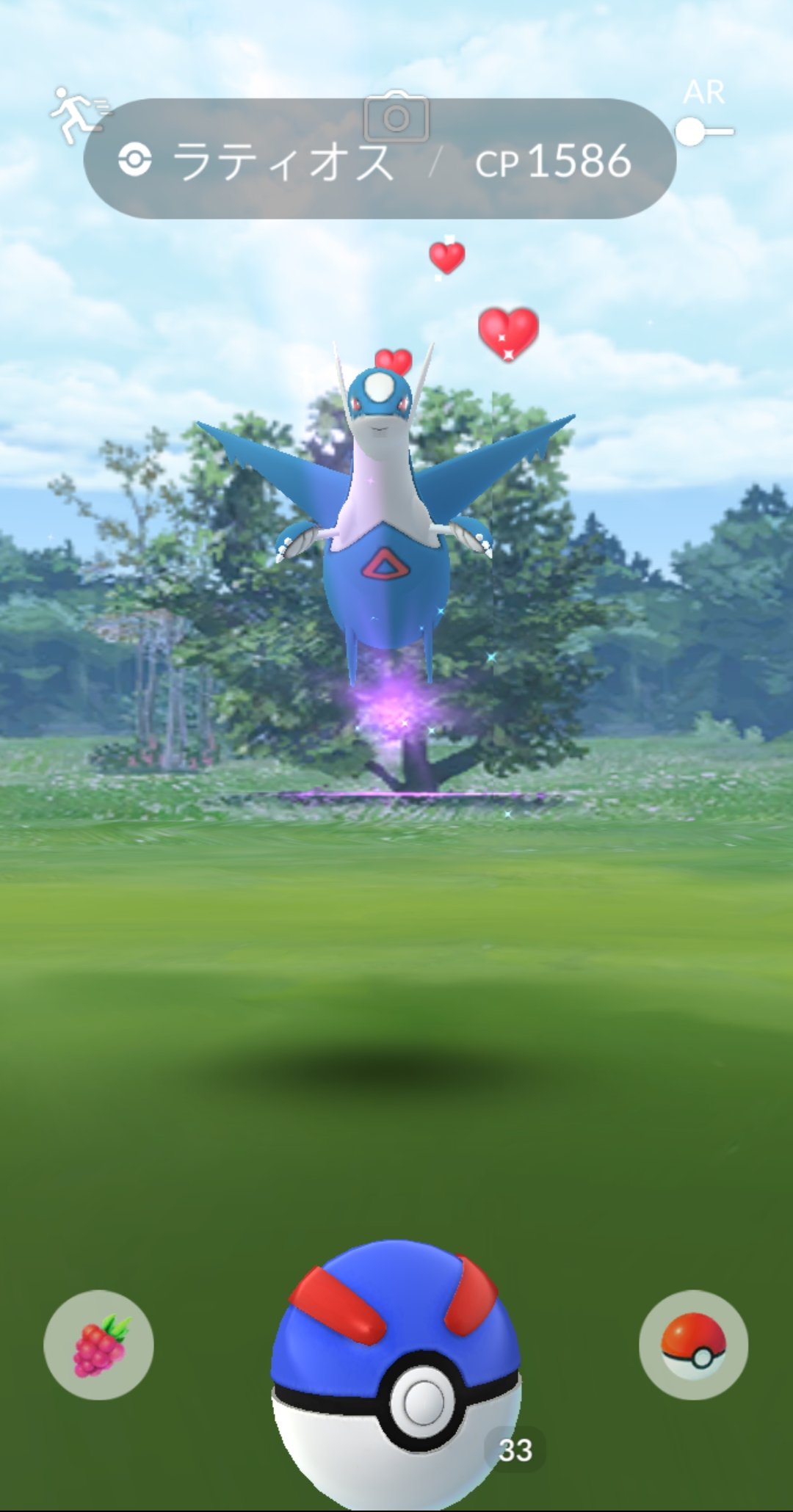 ポケモンGO