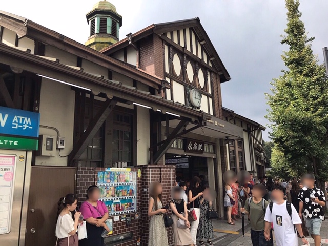 原宿駅