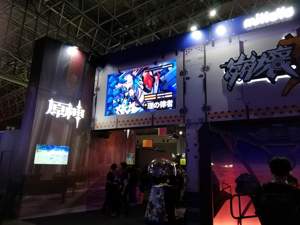 東京ゲームショウ2019