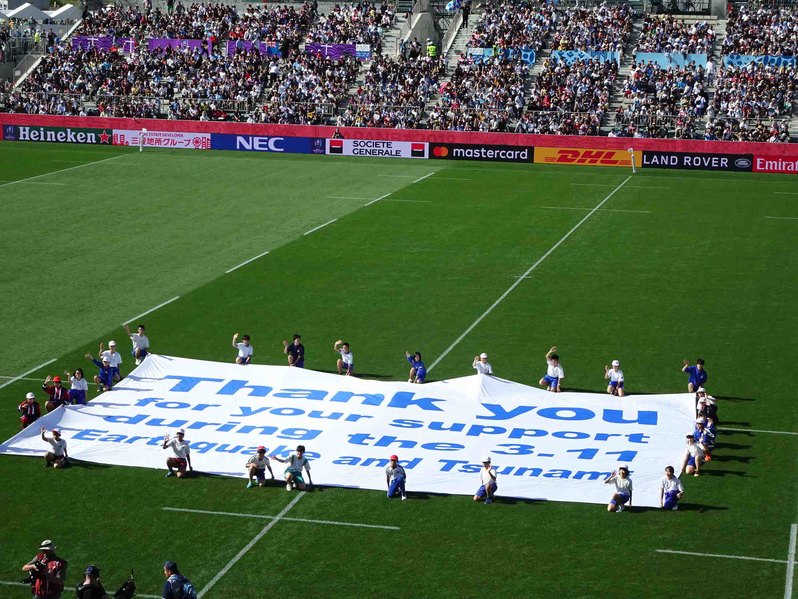 ラグビーの聖地・釜石でW杯が開催