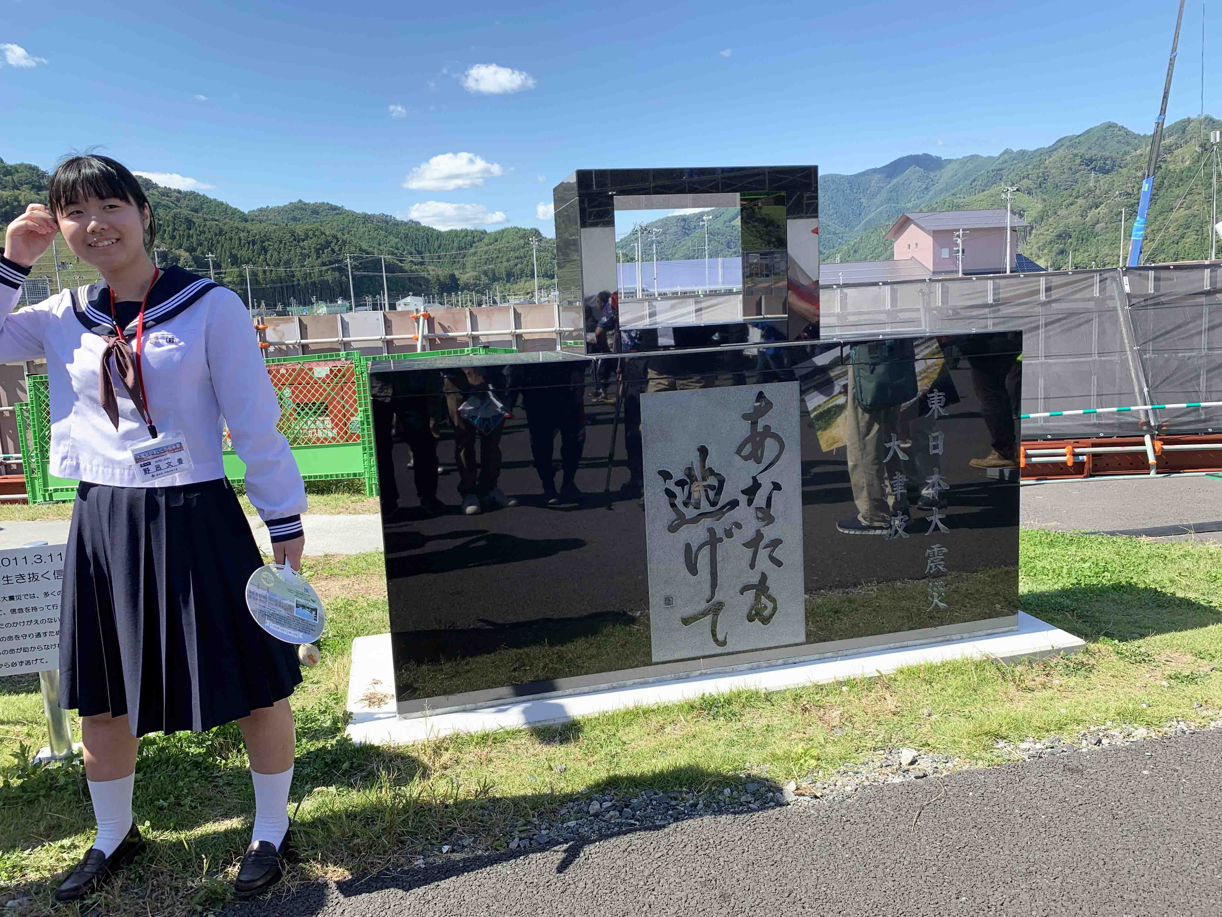 ラグビーの聖地・釜石でW杯が開催