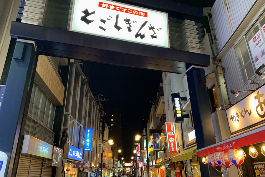 戸越銀座商店街