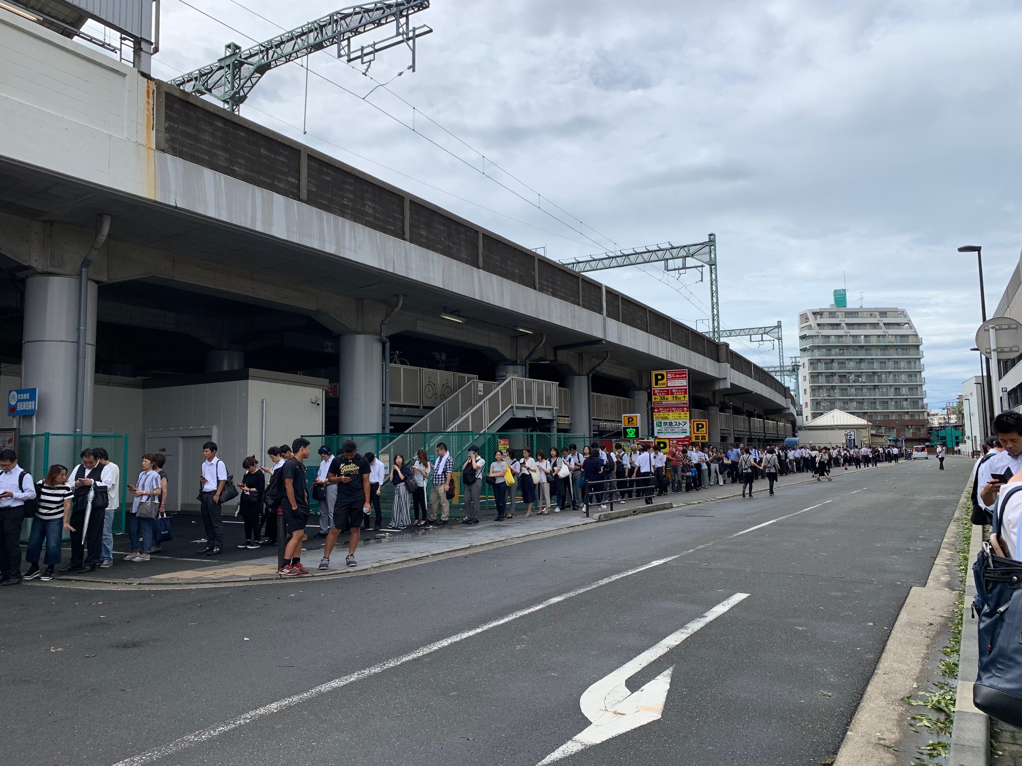 鶴見駅