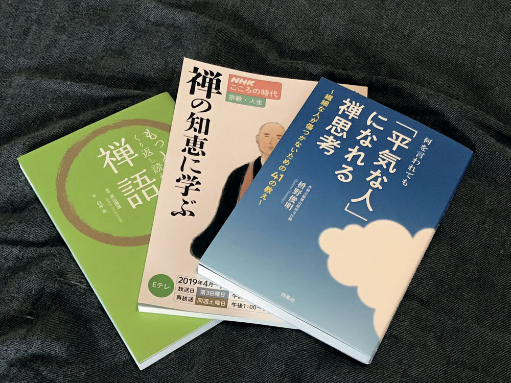 年収100万円の絶望