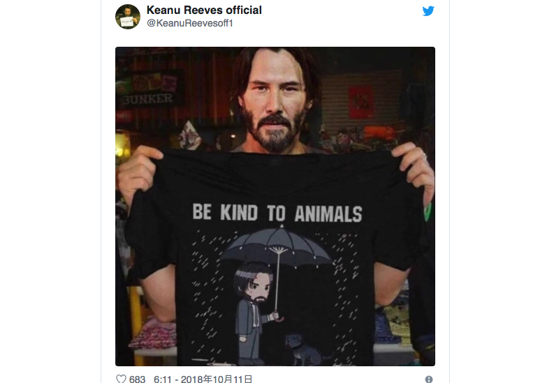 Keanu