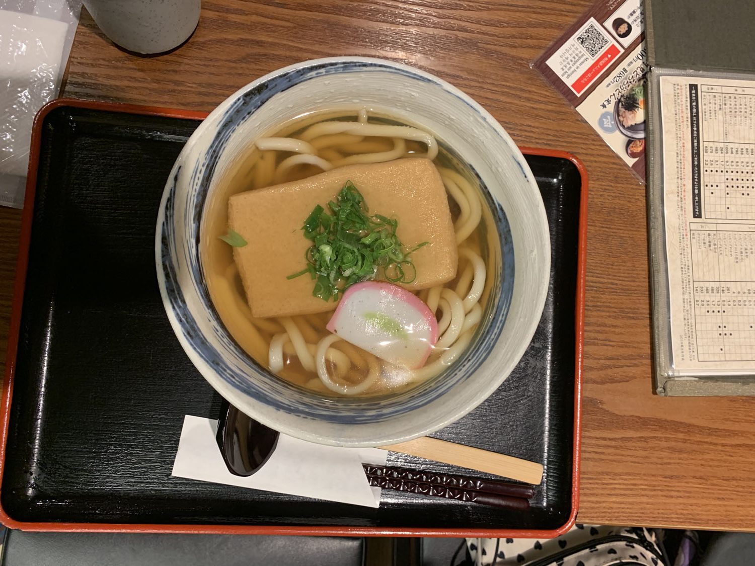 うどんチェーン完璧ガイド