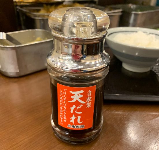丸亀製麺